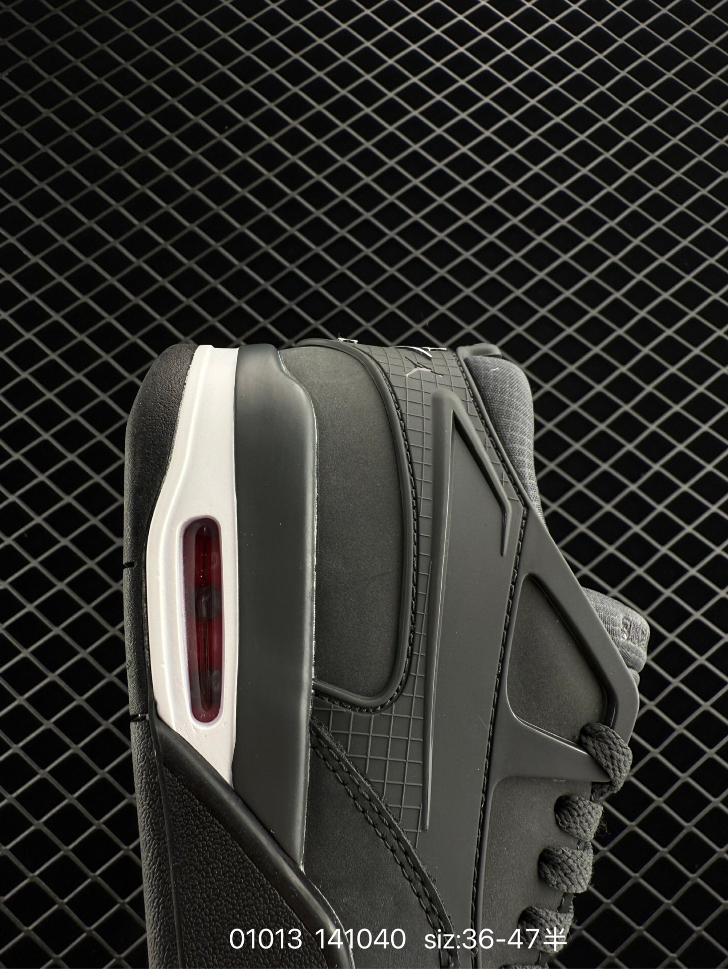 Nike Air Jordan 4 RM